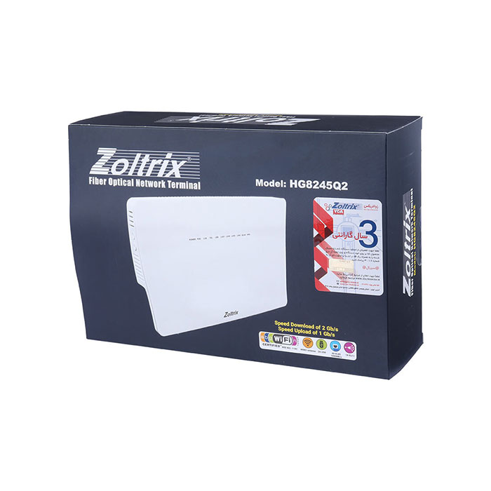 مودم روتر فیبر نوری زولتریکس HG8245Q2 New نمای جعبه
